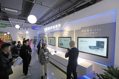 走进区域看发展|数字化赋能工业 老区也有新风貌