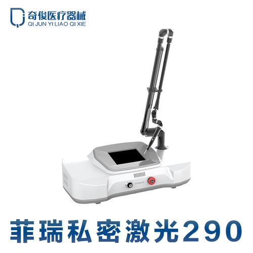 广州奇俊医疗器械